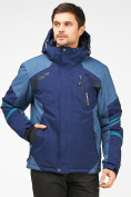 Купить Мужская зимняя горнолыжная куртка темно-синего цвета 1972TS