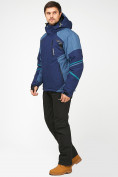 Купить Мужской зимний горнолыжный костюм темно-синего цвета 01972TS, фото 3