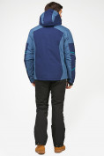 Купить Мужской зимний горнолыжный костюм темно-синего цвета 01972TS, фото 4