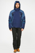 Купить Мужской зимний горнолыжный костюм темно-синего цвета 01972TS, фото 6