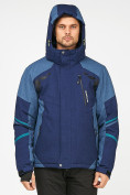 Купить Мужская зимняя горнолыжная куртка темно-синего цвета 1972TS, фото 2