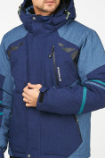 Купить Мужской зимний горнолыжный костюм темно-синего цвета 01972TS, фото 8