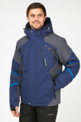 Купить Мужской зимний горнолыжный костюм синего цвета 01972-1S, фото 5
