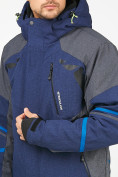 Купить Мужская зимняя горнолыжная куртка синего цвета 1972-1S, фото 3