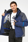 Купить Мужской зимний горнолыжный костюм синего цвета 01972-1S, фото 7