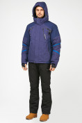 Купить Мужской зимний горнолыжный костюм темно-синего цвета 01972-1TS, фото 3