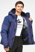 Купить Мужской зимний горнолыжный костюм темно-синего цвета 01972-1TS, фото 8