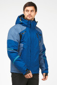 Купить Мужская зимняя горнолыжная куртка синего цвета 1972S, фото 2