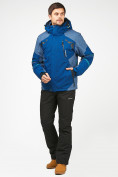 Купить Мужской зимний горнолыжный костюм синего цвета 01972S, фото 3