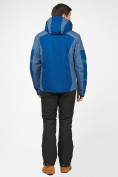 Купить Мужской зимний горнолыжный костюм синего цвета 01972S, фото 4