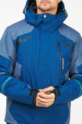 Купить Мужская зимняя горнолыжная куртка синего цвета 1972S, фото 5