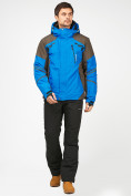 Купить Мужской зимний горнолыжный костюм голубого цвета 01972Gl, фото 2