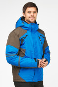 Купить Мужская зимняя горнолыжная куртка голубого цвета 1972Gl