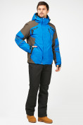 Купить Мужской зимний горнолыжный костюм голубого цвета 01972Gl