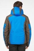 Купить Мужская зимняя горнолыжная куртка голубого цвета 1972Gl, фото 2