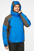 Купить Мужская зимняя горнолыжная куртка голубого цвета 1972Gl, фото 3