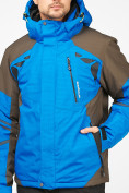 Купить Мужская зимняя горнолыжная куртка голубого цвета 1972Gl, фото 4