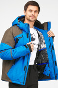 Купить Мужской зимний горнолыжный костюм голубого цвета 01972Gl, фото 9