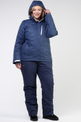 Купить Костюм горнолыжный женский большого размера темно-синего цвета 021982TS, фото 4