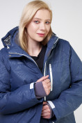 Купить Куртка горнолыжная женская большого размера темно-синего цвета 21982TS, фото 5