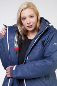 Купить Куртка горнолыжная женская большого размера темно-синего цвета 21982TS, фото 7
