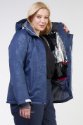Купить Куртка горнолыжная женская большого размера темно-синего цвета 21982TS, фото 9