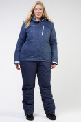 Купить Костюм горнолыжный женский большого размера темно-синего цвета 021982TS, фото 2