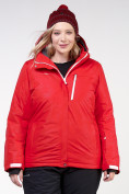 Купить Куртка горнолыжная женская большого размера красного цвета 21982Kr, фото 3