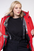 Купить Куртка горнолыжная женская большого размера красного цвета 21982Kr, фото 8