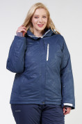 Купить Куртка горнолыжная женская большого размера темно-синего цвета 21982TS