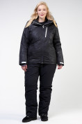 Купить Костюм горнолыжный женский большого размера черного цвета 021982Ch, фото 3