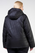Купить Куртка горнолыжная женская большого размера черного цвета 21982Ch, фото 8