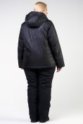 Купить Костюм горнолыжный женский большого размера черного цвета 021982Ch, фото 4