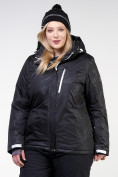 Купить Куртка горнолыжная женская большого размера черного цвета 21982Ch, фото 2