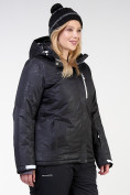 Купить Куртка горнолыжная женская большого размера черного цвета 21982Ch, фото 3