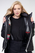 Купить Куртка горнолыжная женская большого размера черного цвета 21982Ch, фото 5