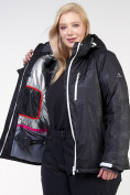 Купить Куртка горнолыжная женская большого размера черного цвета 21982Ch, фото 6