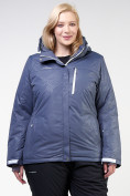 Купить Куртка горнолыжная женская большого размера синего цвета 21982S, фото 3
