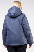 Купить Куртка горнолыжная женская большого размера синего цвета 21982S, фото 9