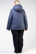 Купить Костюм горнолыжный женский большого размера синего цвета 021982S, фото 6
