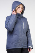 Купить Куртка горнолыжная женская большого размера синего цвета 21982S, фото 4