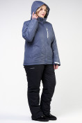 Купить Костюм горнолыжный женский большого размера синего цвета 021982S, фото 4