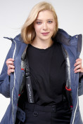 Купить Куртка горнолыжная женская большого размера синего цвета 21982S, фото 7