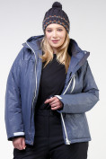 Купить Куртка горнолыжная женская большого размера синего цвета 21982S, фото 8