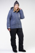 Купить Костюм горнолыжный женский большого размера синего цвета 021982S, фото 2
