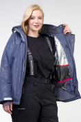 Купить Куртка горнолыжная женская большого размера синего цвета 21982S, фото 11