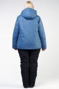 Купить Костюм горнолыжный женский большого размера голубого цвета 021982Gl, фото 4