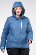 Купить Куртка горнолыжная женская большого размера голубого цвета 21982Gl, фото 5