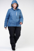 Купить Костюм горнолыжный женский большого размера голубого цвета 021982Gl, фото 2