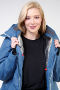 Купить Куртка горнолыжная женская большого размера голубого цвета 21982Gl, фото 9